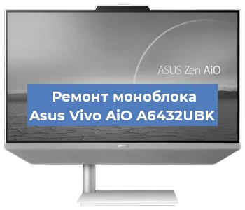 Замена материнской платы на моноблоке Asus Vivo AiO A6432UBK в Нижнем Новгороде